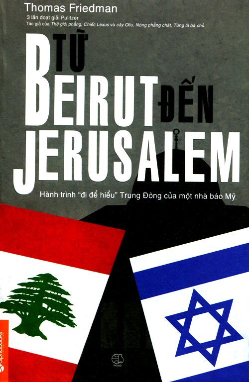 Từ Beirut Đến Jerusalem