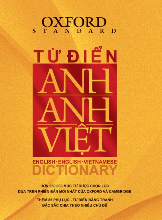 Từ Điển Oxford Anh - Anh - Việt (Bìa Mềm Vàng)