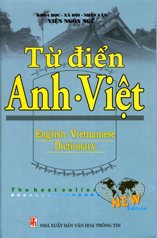 Từ Điển Anh - Việt (New Edition) - Bìa Cứng