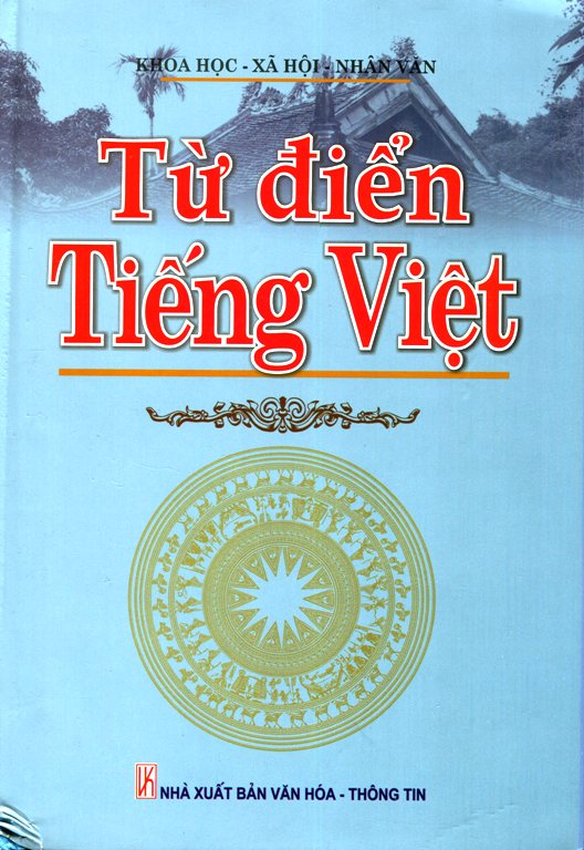 Từ Điển Tiếng Việt (Bìa Cứng)