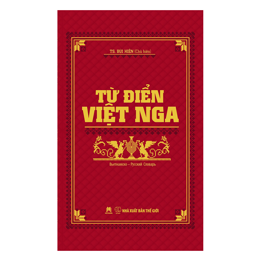 Từ Điển Việt - Nga