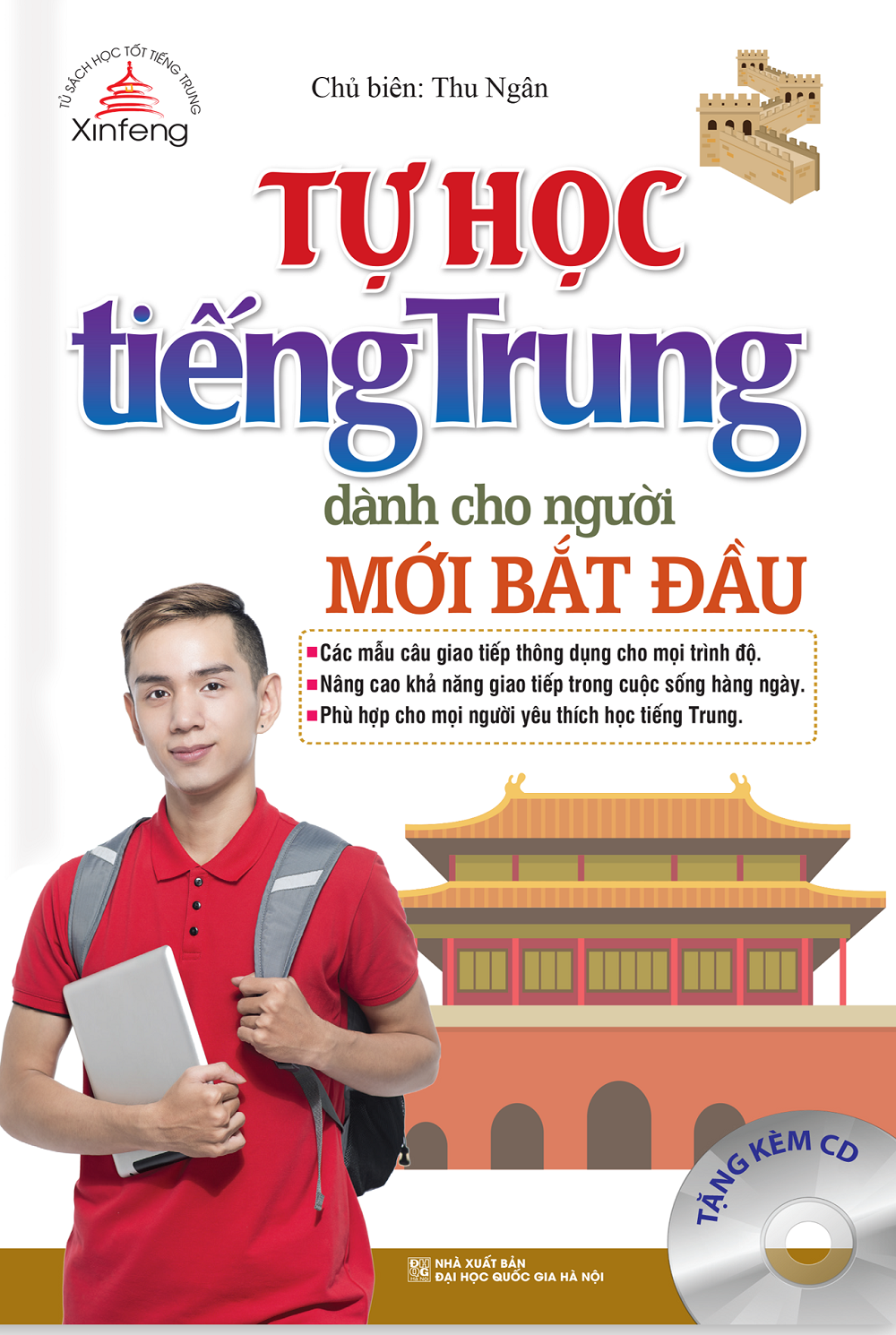 Hình ảnh Xinfeng - Tự Học Tiếng Trung Dành Cho Người Mới Bắt Đầu