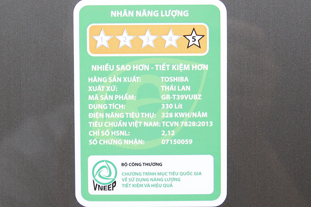 Tủ Lạnh Inverter Toshiba GR-T39VUBZ-DS (330L) - Hàng chính hãng