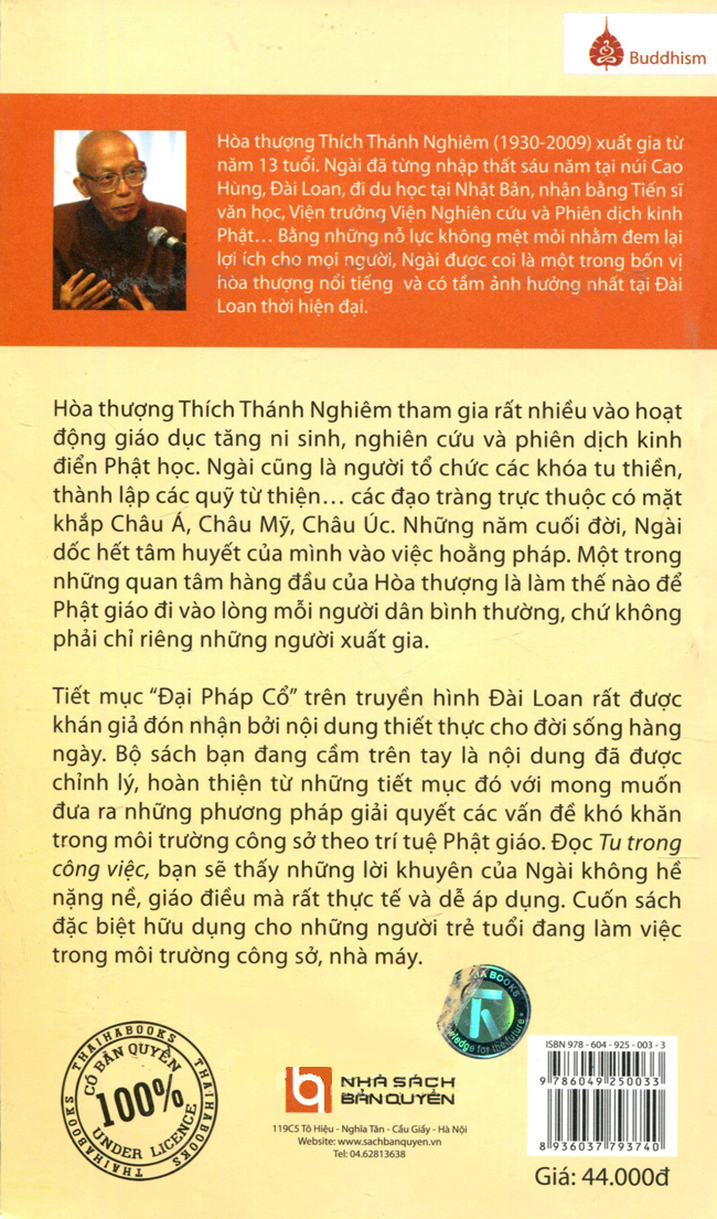 Tu Trong Công Việc