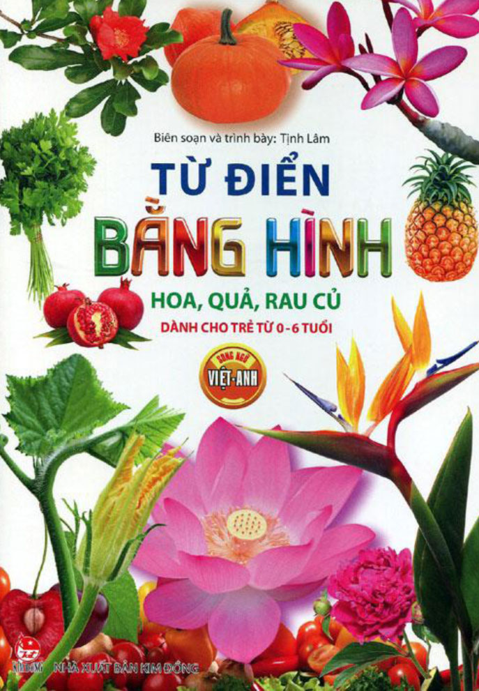 Từ Điển Bằng Hình: Hoa, Quả, Rau Củ