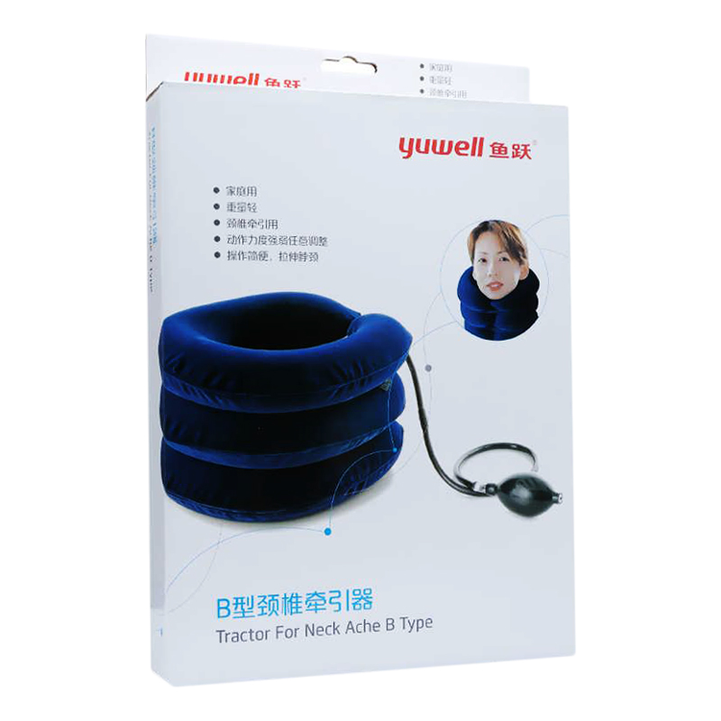 Hình ảnh Dụng Cụ Nâng Cổ Yuwell Type B - TYPEB