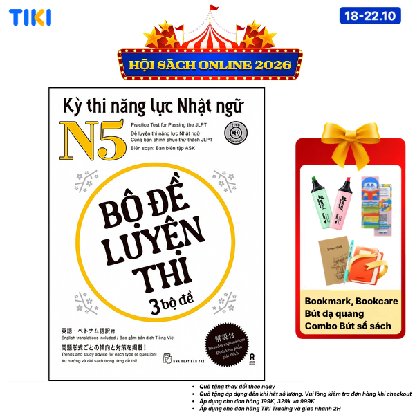 Sách Kỳ thi năng lực Nhật ngữ N5 - Bộ đề luyện thi 3 bộ đề