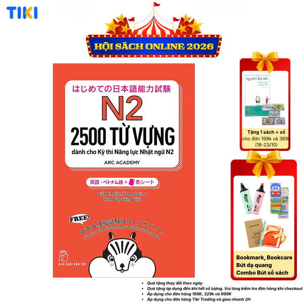 Sách 2500 Từ Vựng Cần Thiết Cho Kỳ Thi Năng Lực Nhật Ngữ N2