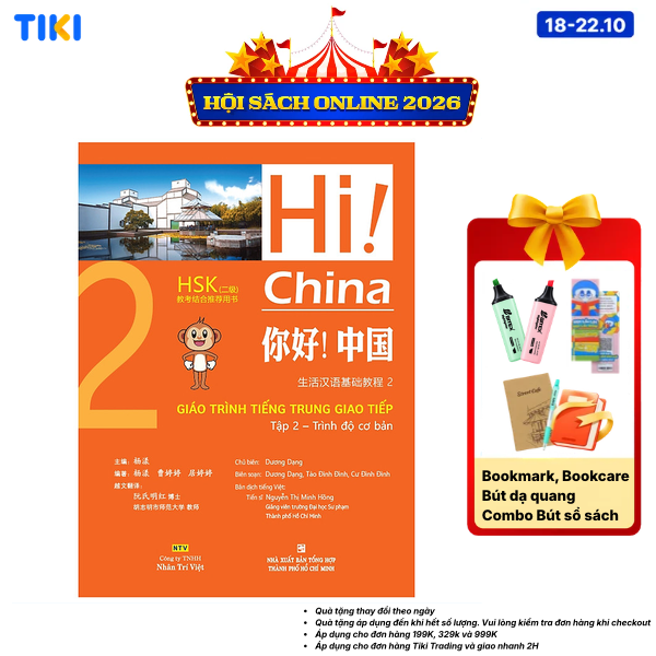 Sách Hi China 2 - Giáo Trình Tiếng Trung Giao Tiếp - Tập 2