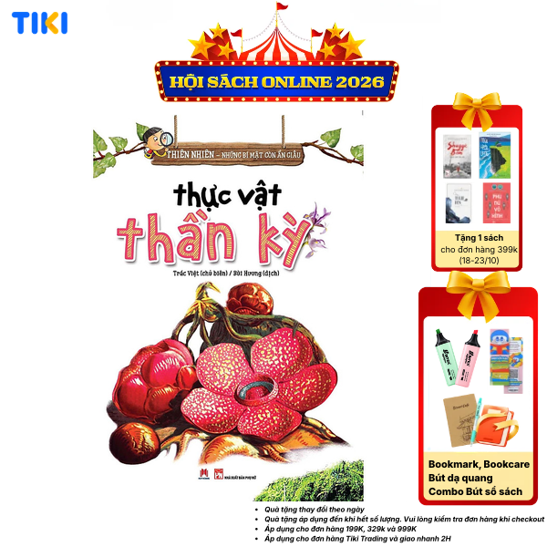 Sách Thực Vật Thần Kỳ
