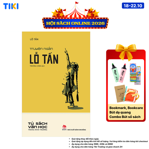 Truyện Ngắn Lỗ Tấn - Văn Học Trong Nhà Trường