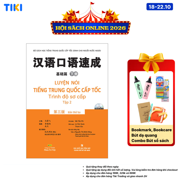 Sách Luyện Nói Tiếng Trung Quốc Cấp Tốc - Trình Độ Sơ Cấp - Tập 2 Kèm CD Hoặc File MP3 Tái Bản