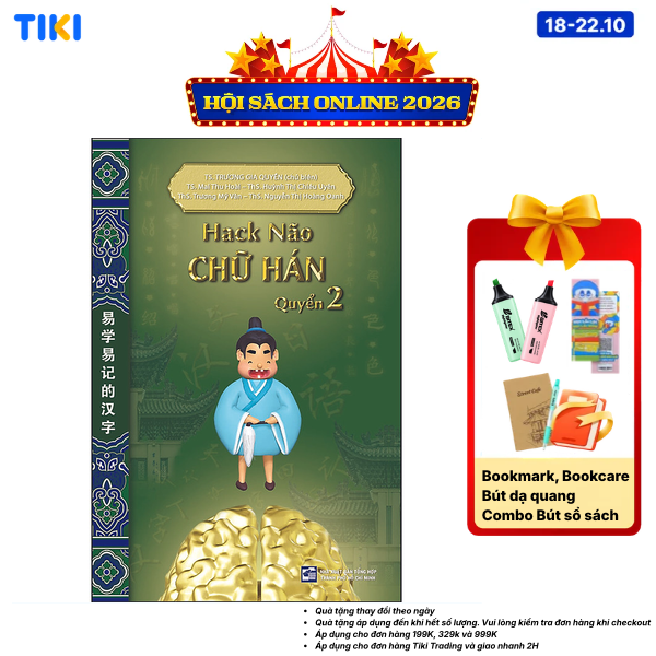 Sách Hack Não Chữ Hán Quyển 2