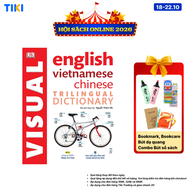 Visual English Vietnamese Chinese Trilingual Dictionary