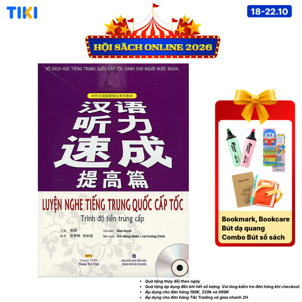 Sách Luyện Nghe Tiếng Trung Quốc Cấp Tốc Trình Độ Tiền Trung Cấp - Kèm File MP3