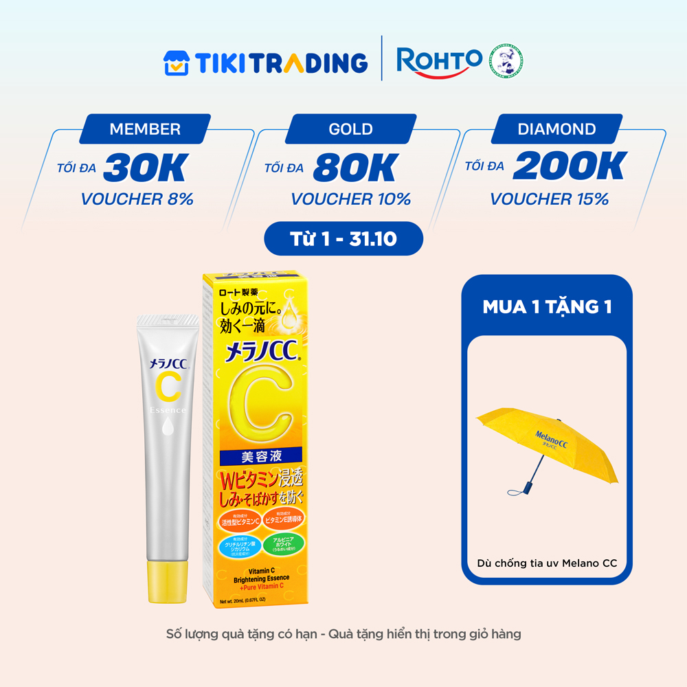Tinh chất vitamin C dưỡng trắng da, chống thâm nám Melano CC Whitening Essence 20ml
