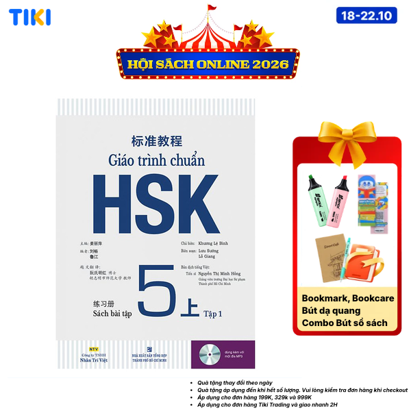 Sách Giáo Trình Chuẩn HSK 5 Bài Tập Tập 1