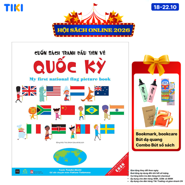 Cuốn Sách Tranh Đầu Tiên Về Quốc Kỳ Ehon Nhật Bản