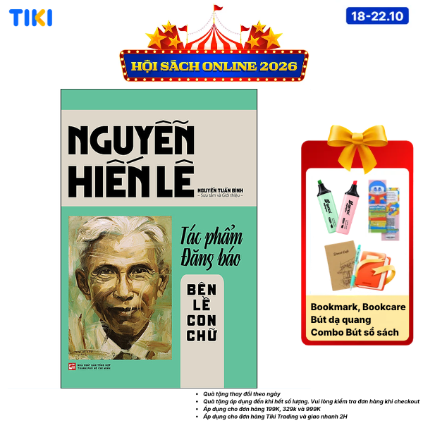 Sách Nguyễn Hiến Lê - Tác Phẩm Đăng Báo Bên Lề Con Chữ