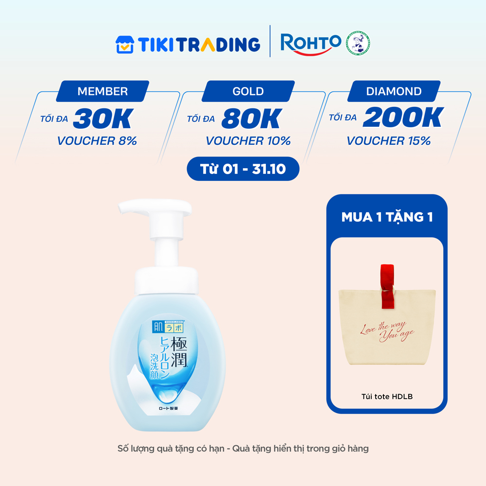 Bọt rửa mặt dưỡng ẩm Hada Labo Gokujyun Moisturizing Foaming Wash 160ml