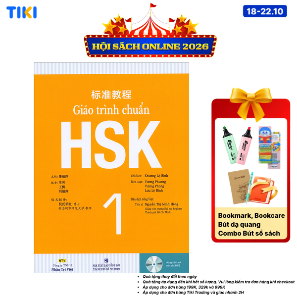 Sách Giáo Trình Chuẩn HSK 1 - Bài Học Kèm file MP3