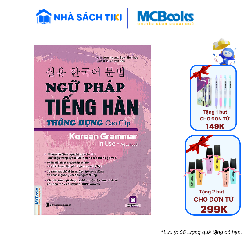 Sách Ngữ Pháp Tiếng Hàn Thông Dụng - Cao Cấp
