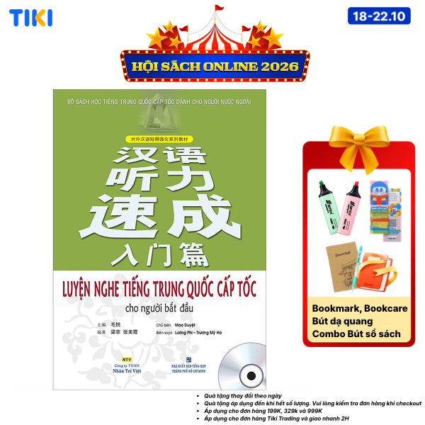 Sách Luyện Nghe Tiếng Trung Quốc Cấp Tốc Cho Người Bắt Đầu Quét Mã QR Để Nghe File Mp3 Tái Bản 2020