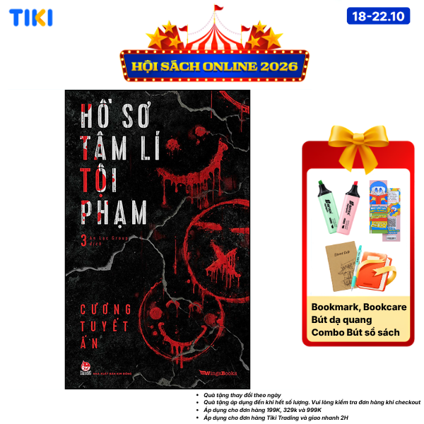 Sách Hồ Sơ Tâm Lí Tội Phạm - Tập 3