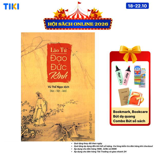 Sách Đạo Đức Kinh