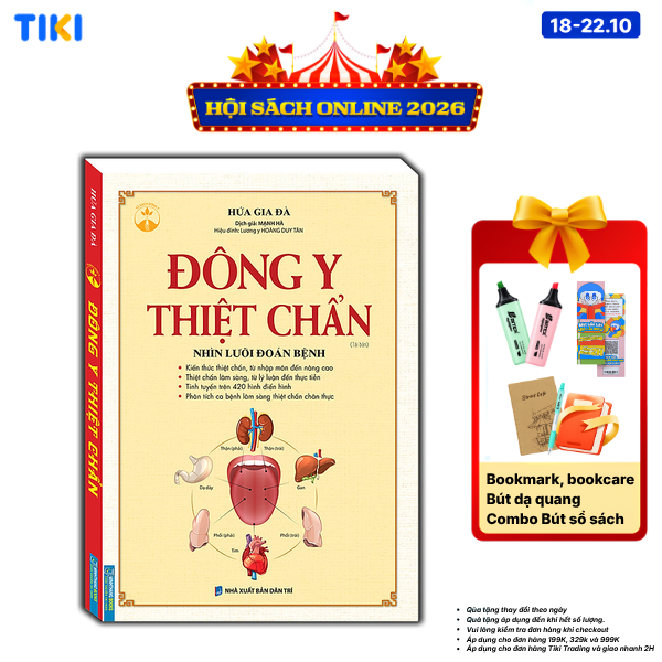 Sách Đông y thiệt chẩn - Tái bản