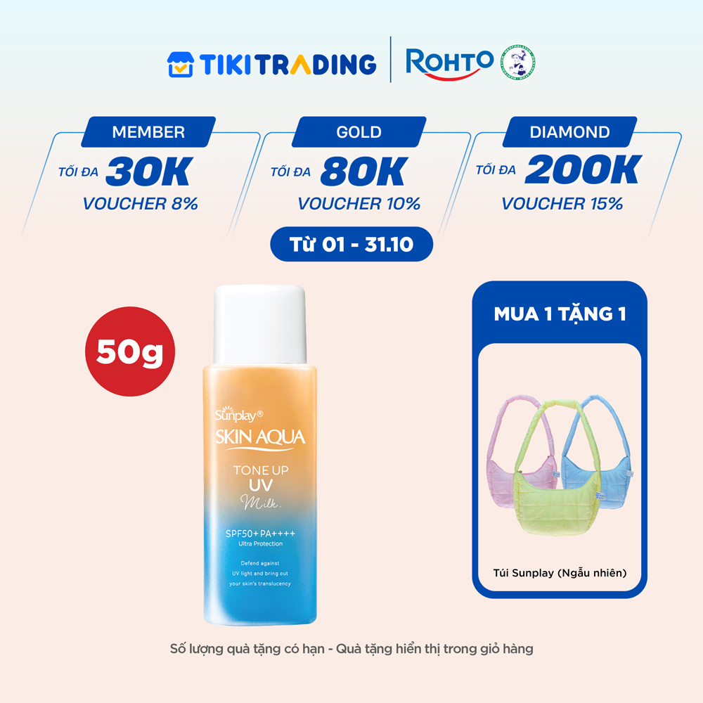 Kem chống nắng nâng tông Skin Aqua Tone up Latte Beige cho mọi tông da, dạng tinh chất Sunplay Skin Aqua Tone Up UV Essence Latte Beige SPF 50 PA 50g