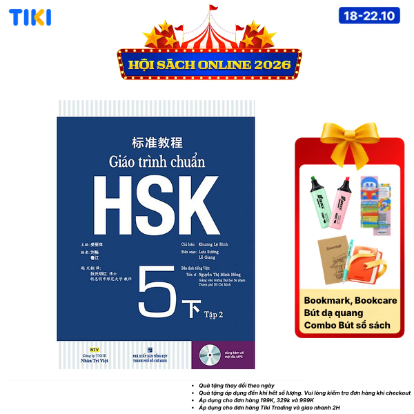 Sách Giáo Trình Chuẩn HSK 5 Bài Học Tập 2