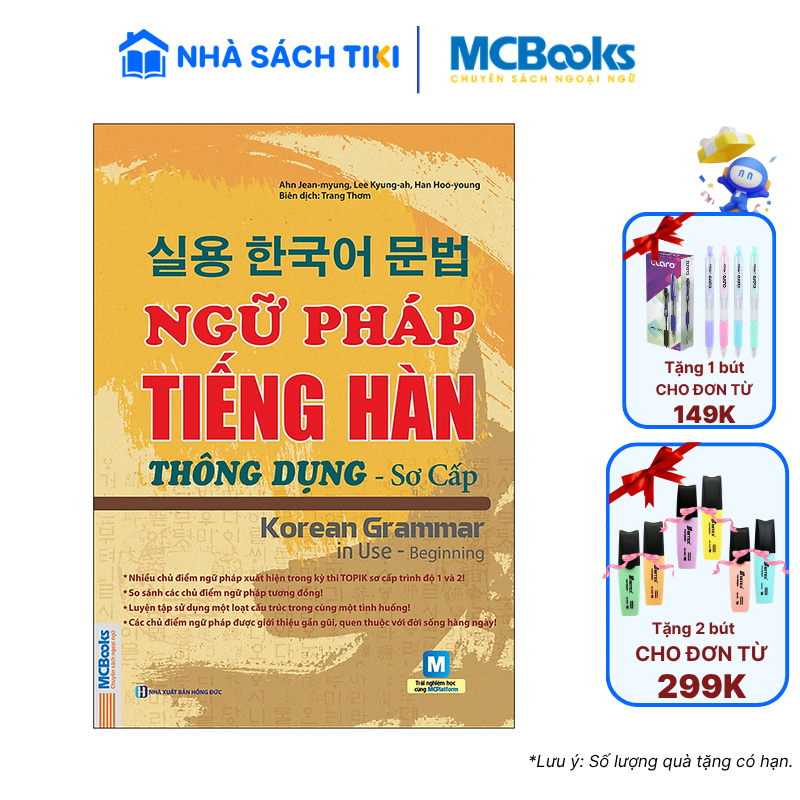 Sách Ngữ Pháp Tiếng Hàn Thông Dụng - Sơ Cấp
