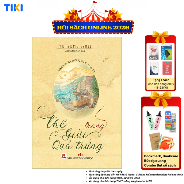 Sách Thế giới trong quả trứng