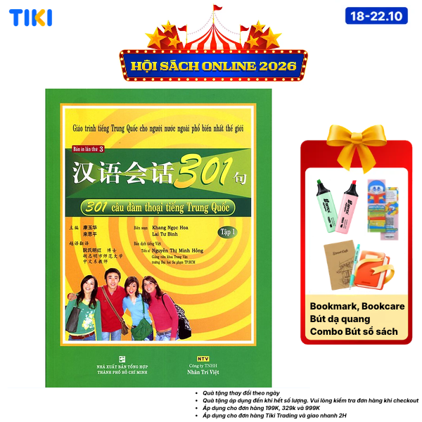 Sách 301 Câu Đàm Thoại Tiếng Trung Quốc - Tập 1 Kèm CD Hoặc File MP3 - Tái Bản