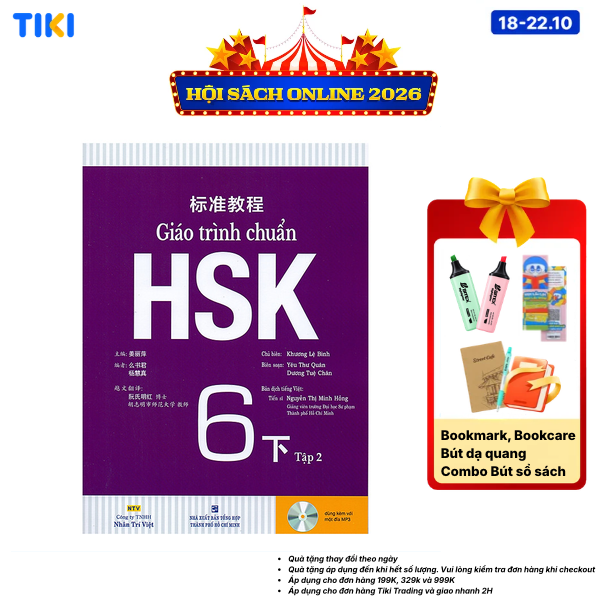 Sách Giáo trình chuẩn HSK 6 - Tập 2 Bài Học Kèm file MP3