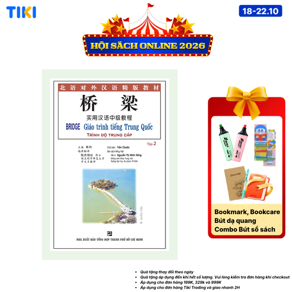 Sách Bridge - Giáo Trình Tiếng Trung Quốc Trình Độ Trung Cấp Tập 2 Không Kèm Đĩa CD