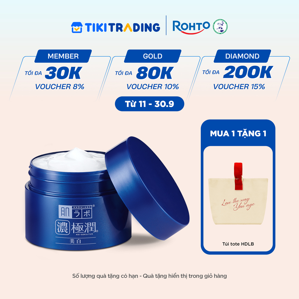 Kem dưỡng trắng dạng gel Hada Labo Koi-Gokujyun Whitening Perfect Gel 100g