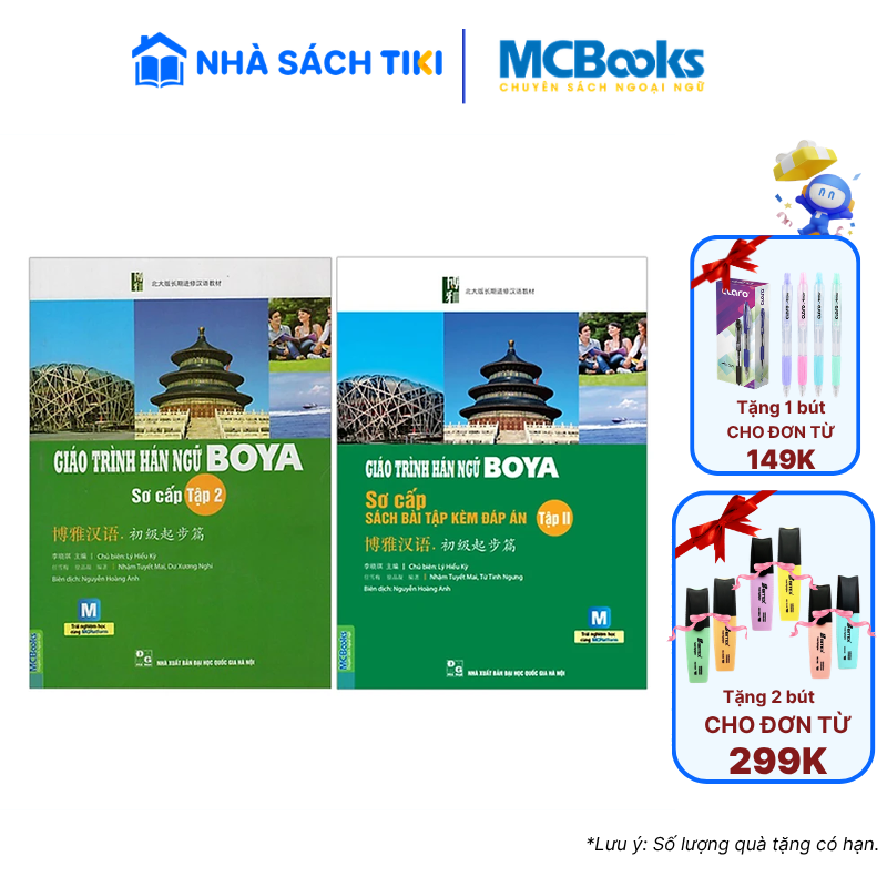 Combo Giáo Trình Hán Ngữ Boya Sơ Cấp 2  Sách Bài Tập Đáp Án Tái Bản - Kèm App