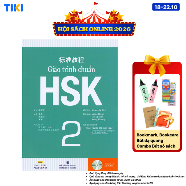 Sách Giáo Trình Chuẩn HSK 2 - Bài Học Kèm file MP3