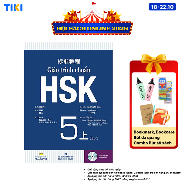 Sách Giáo Trình Chuẩn HSK 5 Bài Học Tập 1
