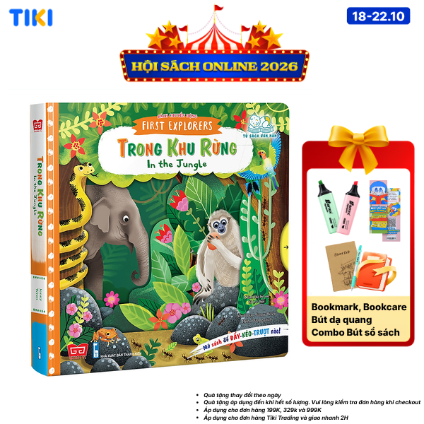 Sách Tương Tác - Sách Chuyển Động - First Explorers - In The Jungle - Trong Khu Rừng