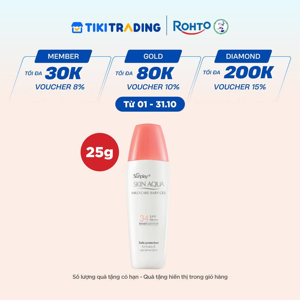 Kem chống nắng Skin Aqua cho da nhạy cảm dạng gel dùng hàng ngày Sunplay Skin Aqua Mild Care Gel SPF50 PA 25g