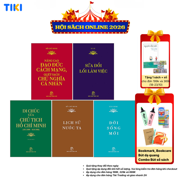 Combo Di Sản Hồ Chí Minh - Tác Phẩm Kỷ Niệm 90 Năm Ngày Thành Lập Đảng Cộng Sản Việt Nam 321930 - 322020 5 Cuốn