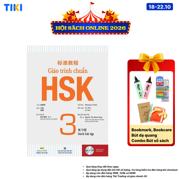 Giáo Trình HSK 3 - Sách Bài Tập Kèm MP3