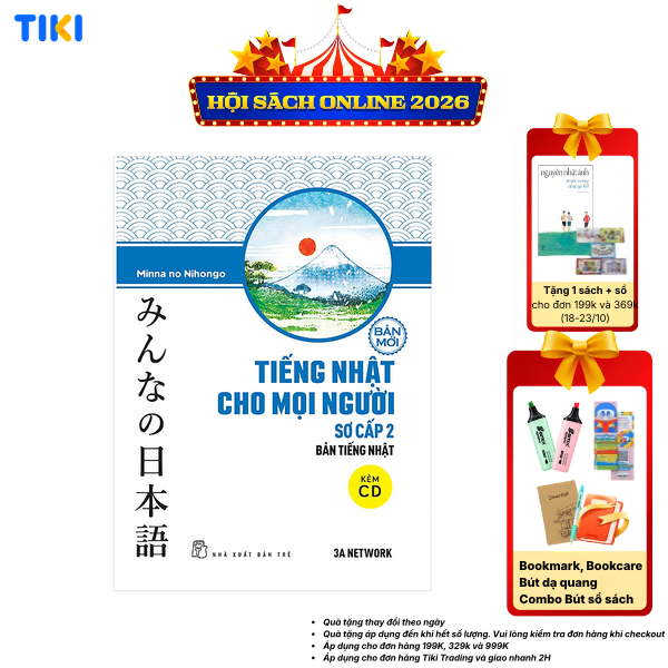 Sách Tiếng Nhật Cho Mọi Người - Sơ Cấp 2 - Bản Tiếng Nhật Bản Mới