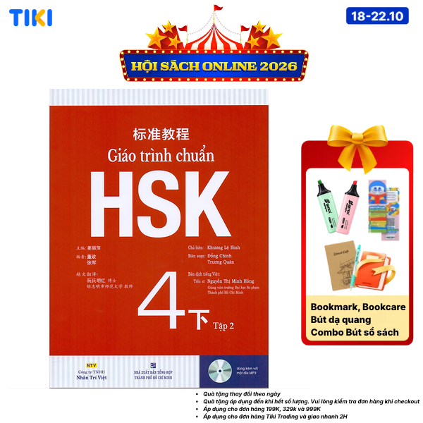 Sách Giáo Trình Chuẩn HSK 4 Bài Học Tập 2