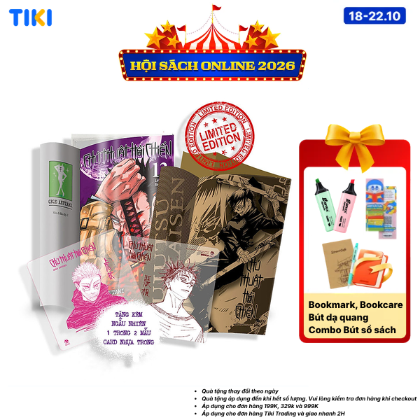 Chú Thuật Hồi Chiến Tập 13 Biến Cố Shibuya Sấm Rền - Bản đặc biệt Tặng Kèm Bọc Bảo Vệ Sách