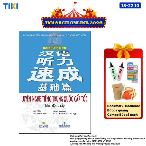 Sách Luyện Nghe Tiếng Trung Quốc Cấp Tốc - Trình Độ Sơ Cấp Tái BảnQuét Mã QR Để Nghe File MP3