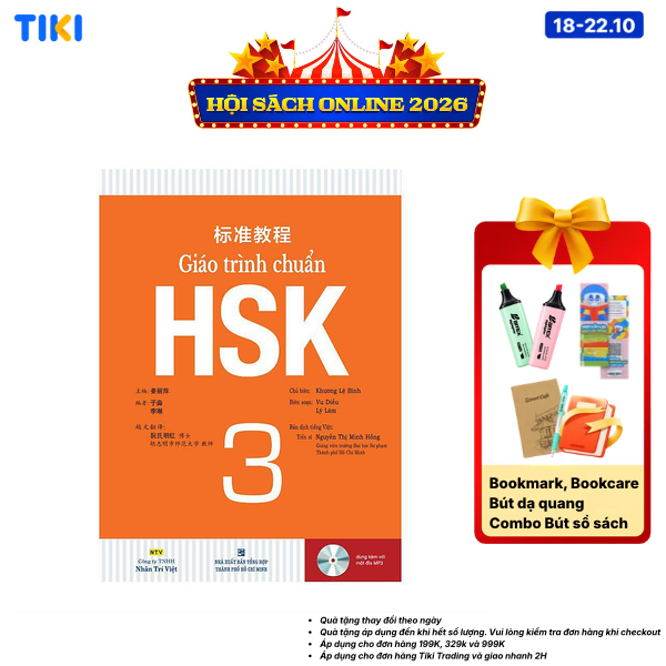 Sách Giáo Trình Chuẩn HSK 3 Bài Học Kèm file MP3 - Tái Bản